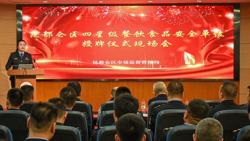 火锅餐饮供应链：揭秘十大解决方案品牌**