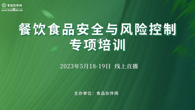 揭秘膨化食品工艺流程：揭秘背后的秘密