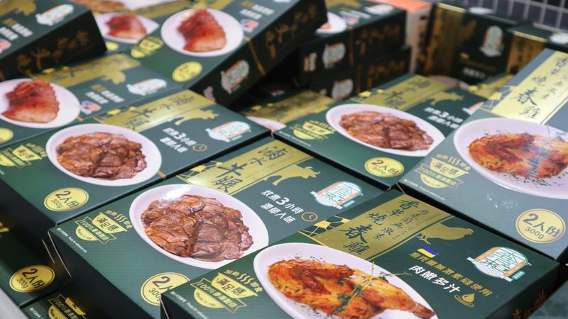 成都休闲食品批发价格肉脯，揭秘选购要点与市场趋势