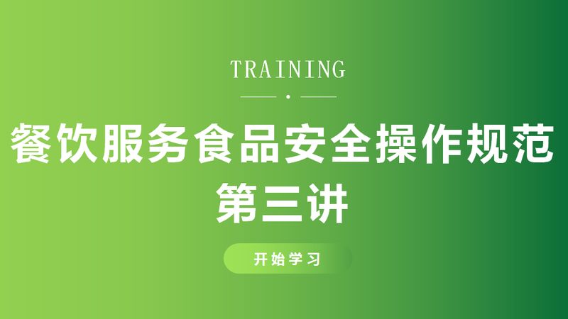 上海糖果批发市场：物流配送那些事儿